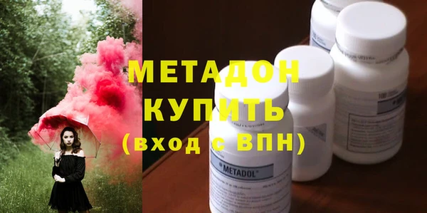 шишки Михайлов