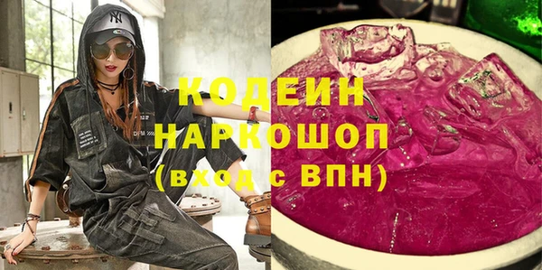 a pvp Михайловка