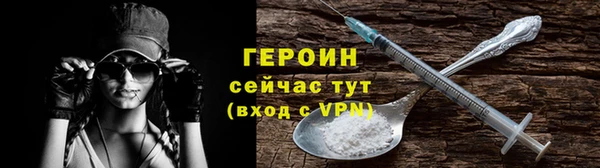 шишки Михайлов