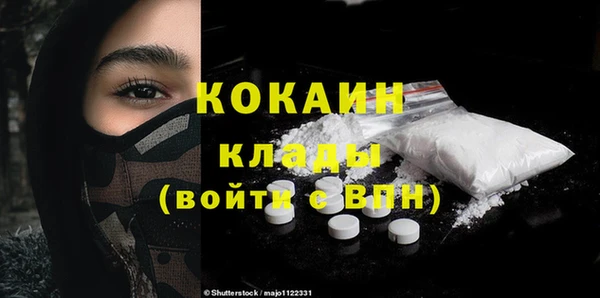 a pvp Михайловка
