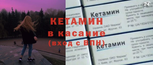 МДПВ Бежецк