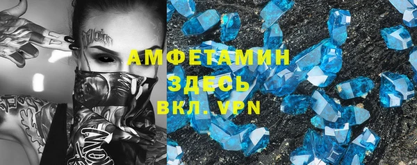 шишки Михайлов