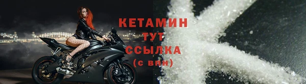 шишки Михайлов