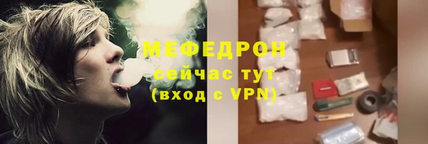 a pvp Михайловка