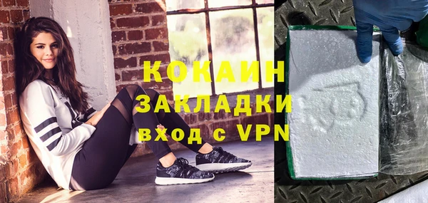 a pvp Михайловка
