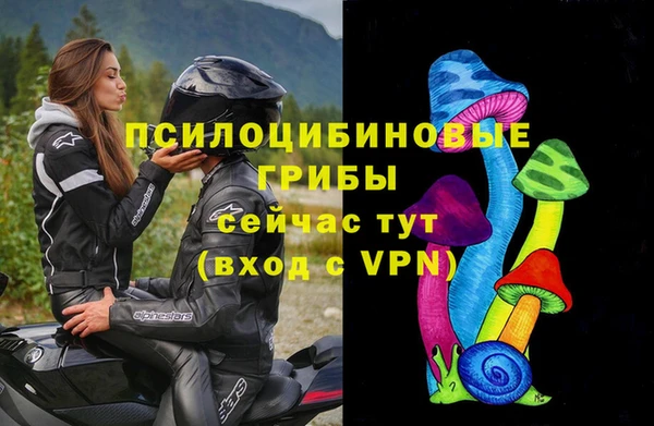 не бодяженный Белая Калитва