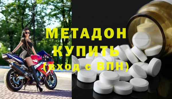 ешки Билибино