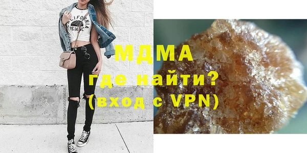 шишки Михайлов