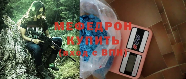 шишки Михайлов