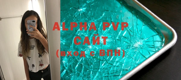 a pvp Михайловка