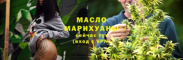 a pvp Михайловка