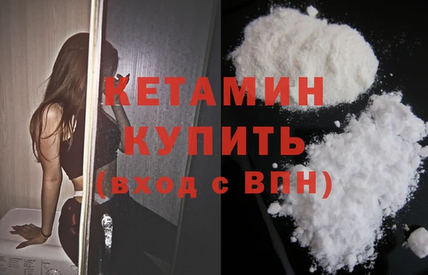 МДПВ Бежецк