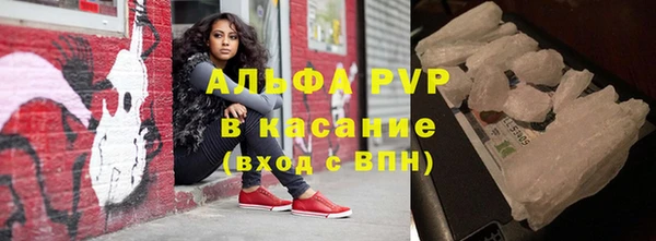 a pvp Михайловка